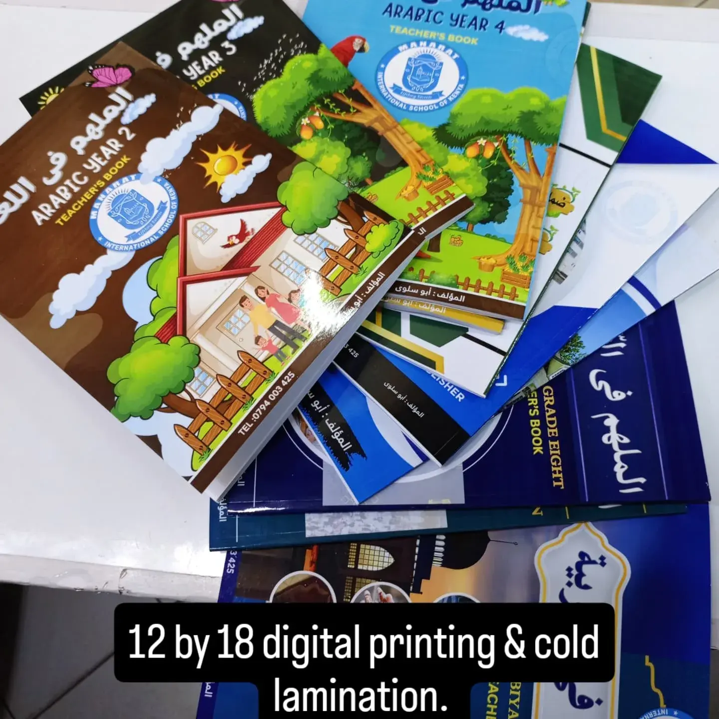 Print